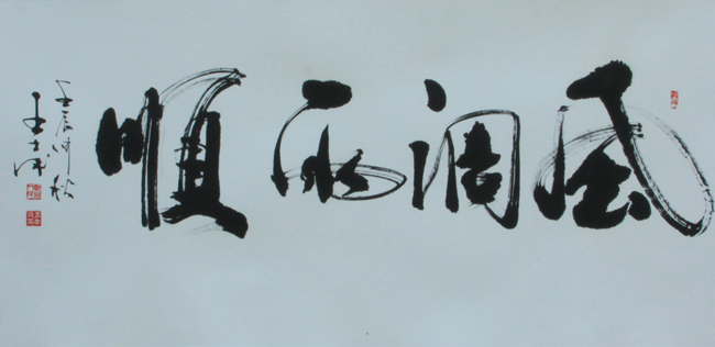 鷨Ʒ˳4