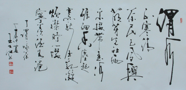鷨Ʒݷͳ塱24