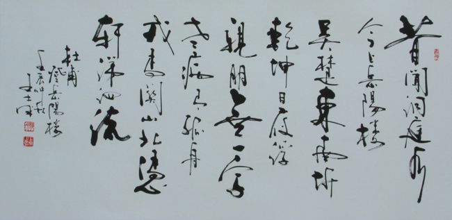 鷨ƷŸʫ8