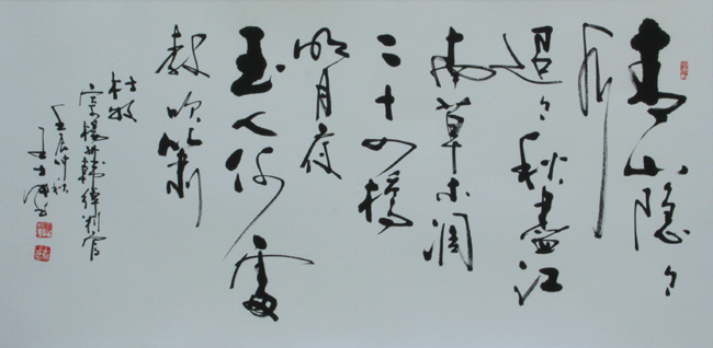鷨Ʒʫ14