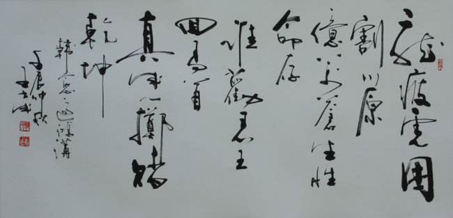 鷨Ʒʫ8