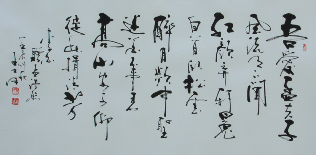 鷨Ʒʫ4