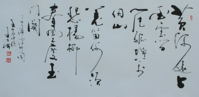 鷨Ʒ֮ʡ4