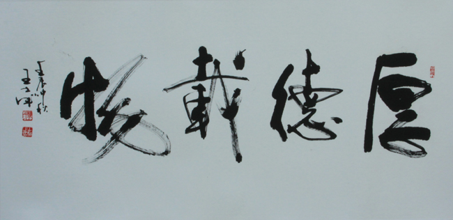 鷨Ʒ4