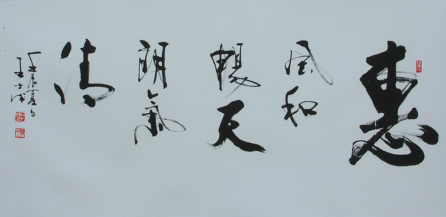 鷨Ʒݷͳ塱34