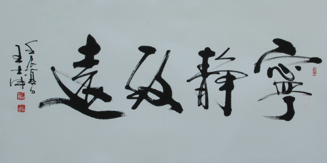 鷨ƷԶ4