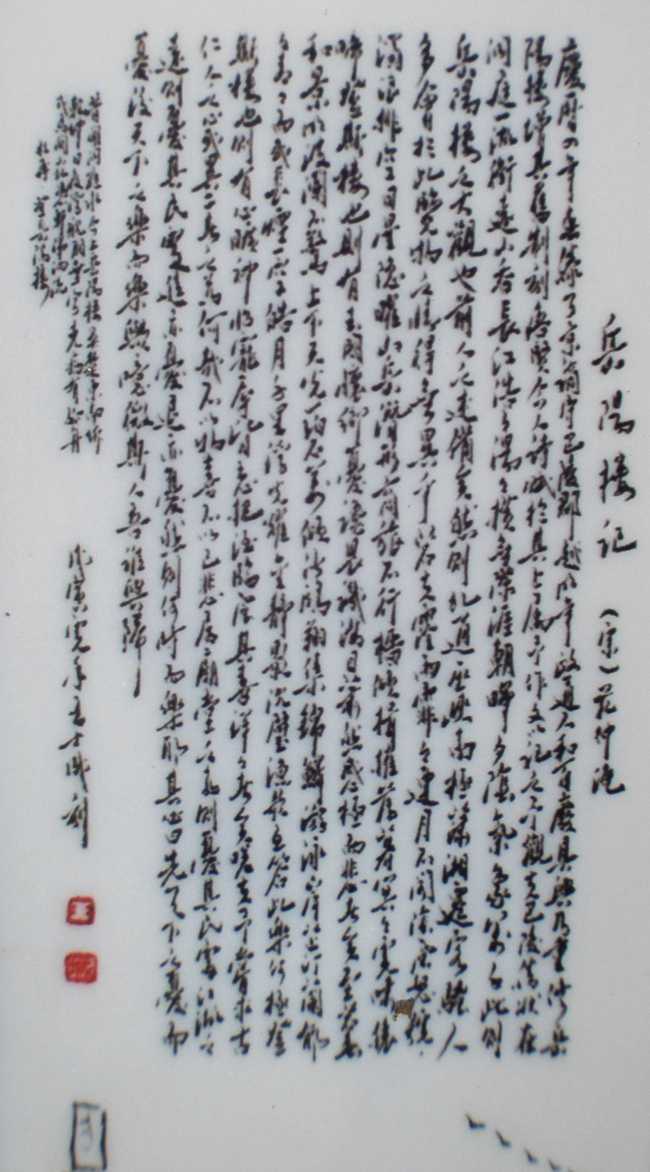 ΢¥2